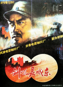 国产精品无av码在线观看